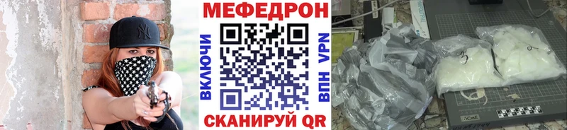 Наркошоп Питкяранта MDMA  Мефедрон  Cocaine  Кетамин  Марихуана  ГАШИШ 