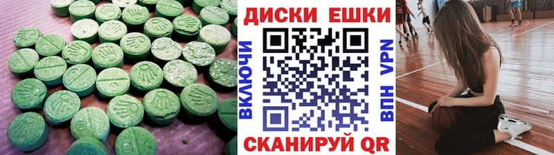 Ecstasy louis Vuitton  купить  сайты  Питкяранта 