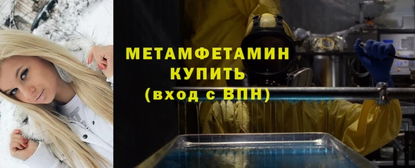 прущая мука Нефтекумск