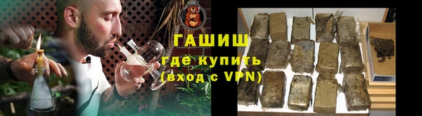 кокаин VHQ Нефтегорск