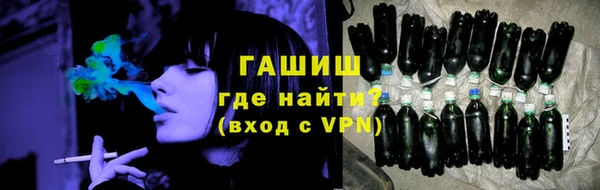 мяу мяу кристалл Нея