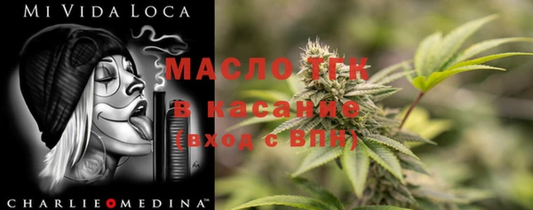 MDMA Заволжье