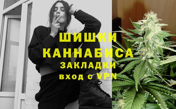 mix Лысьва