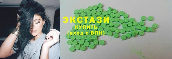 прущая мука Нефтекумск