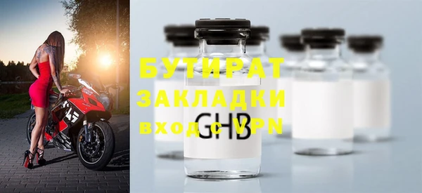 mix Лысьва