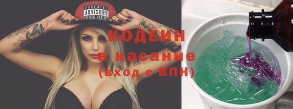 прущая мука Нефтекумск
