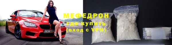 мдпв Заволжск