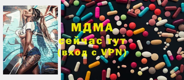 прущая мука Нефтекумск