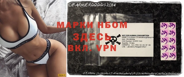а пвп мука Луховицы