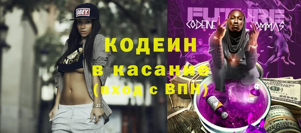 альфа пвп Чегем