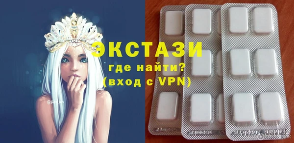 прущая мука Нефтекумск