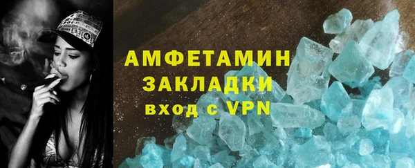 крисы Нея