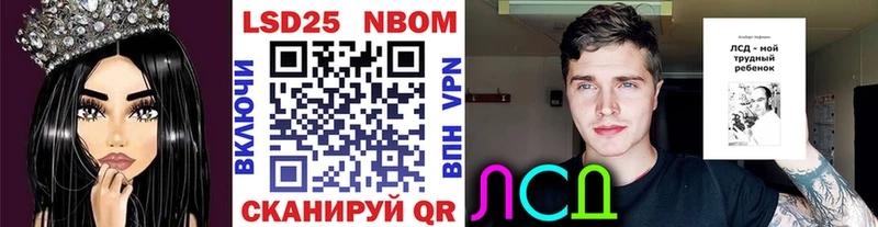 купить наркоту  Питкяранта  Наркотические марки 1,8мг 