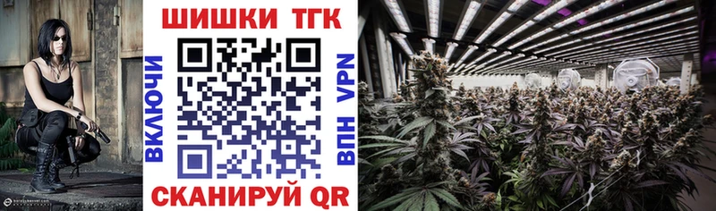 Марихуана THC 21%  купить наркотик  blacksprut ONION  Питкяранта 